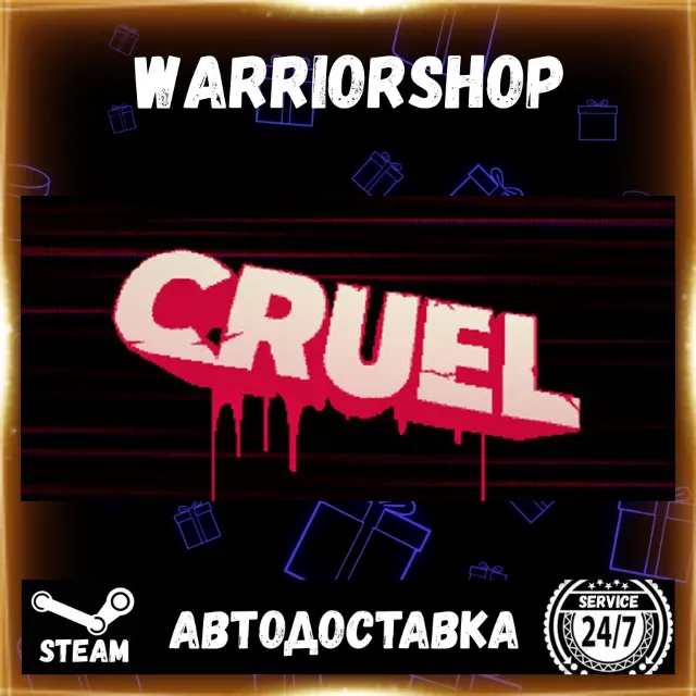 CRUEL Выбор Региона Стим STEAM GIFT АВТО 24/7 ГАРАНТИЯ