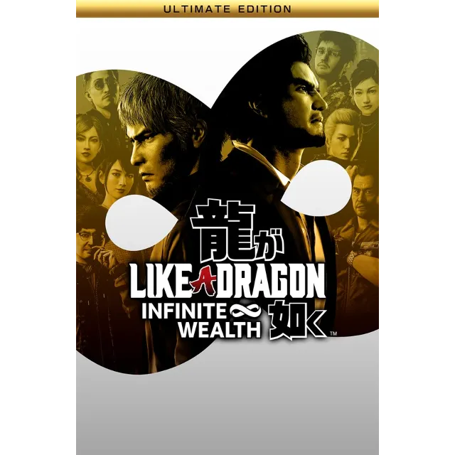 Like a Dragon: Infinite Wealth Edición Definitiva Xbox – Purchase for Your Account
