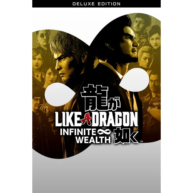 Like a Dragon: Infinite Wealth Edición Deluxe Xbox – Purchase for Your Account