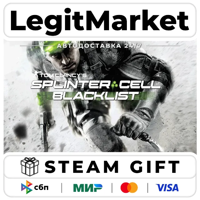 Tom Clancy’s Splinter Cell Blacklist / Steam АВТО / РУ + МИР