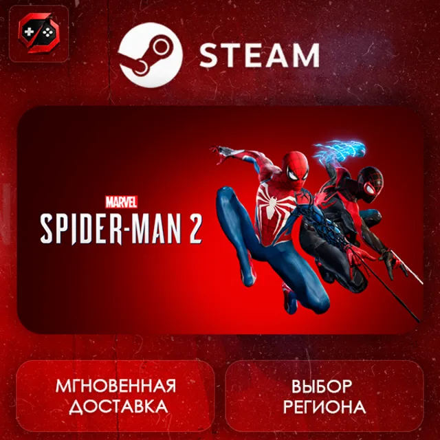 МИР | Marvel's Spider-Man 2 Steam Gift | АВТО