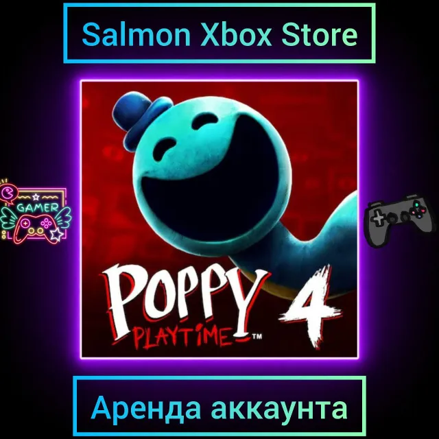 Poppy Playtime: Chapter 4 Xbox Аренда