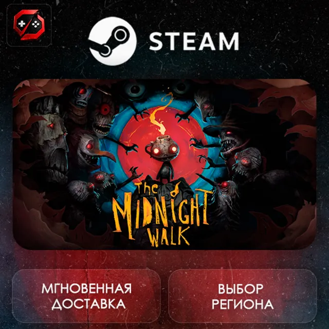РФ | The Midnight Walk Steam Gift | АВТО