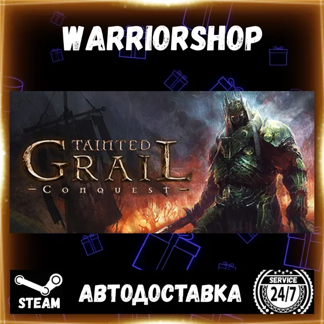Tainted Grail: Conquest Выбор Региона Стим STEAM GIFT АВТО 24/7 ГАРАНТИЯ