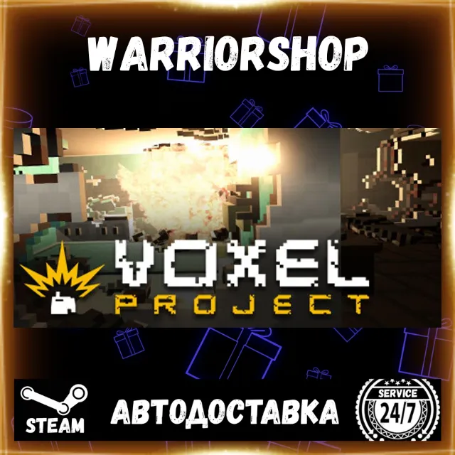 Voxel Project VR Выбор Региона Стим STEAM GIFT АВТО 24/7 ГАРАНТИЯ
