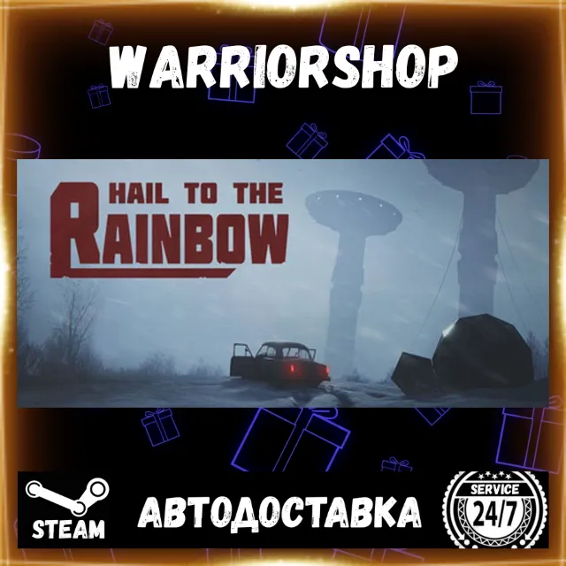 Hail to the Rainbow Выбор Региона Стим STEAM GIFT АВТО 24/7 ГАРАНТИЯ