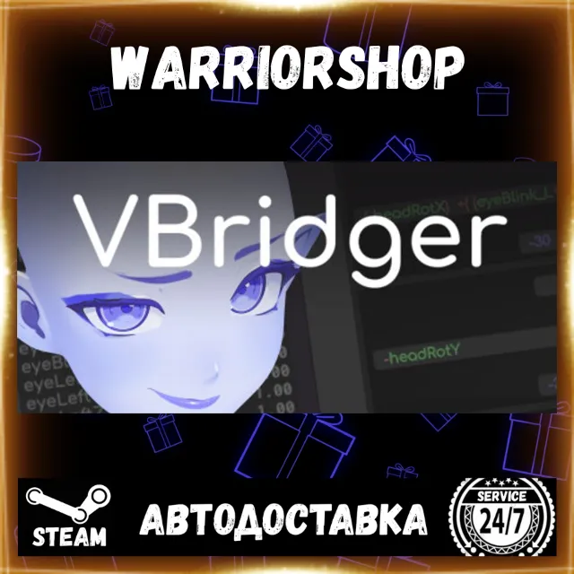 VBridger Выбор Региона Стим STEAM GIFT АВТО 24/7 ГАРАНТИЯ