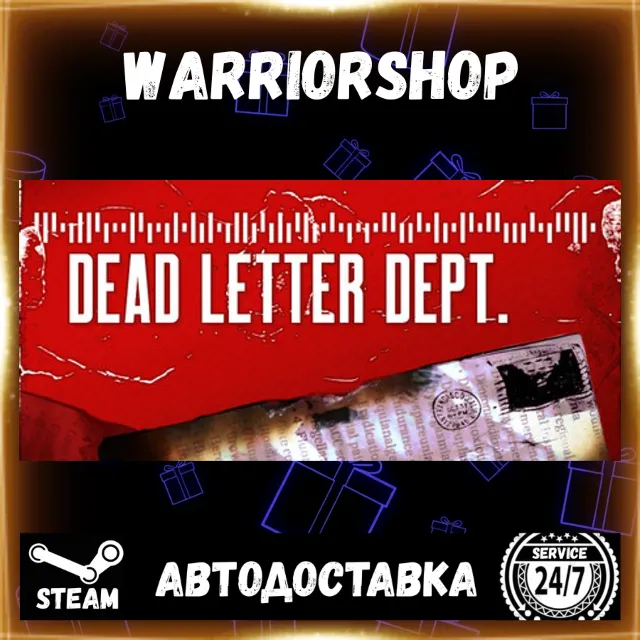 DEAD LETTER DEPT. Выбор Региона Стим STEAM GIFT АВТО 24/7 ГАРАНТИЯ