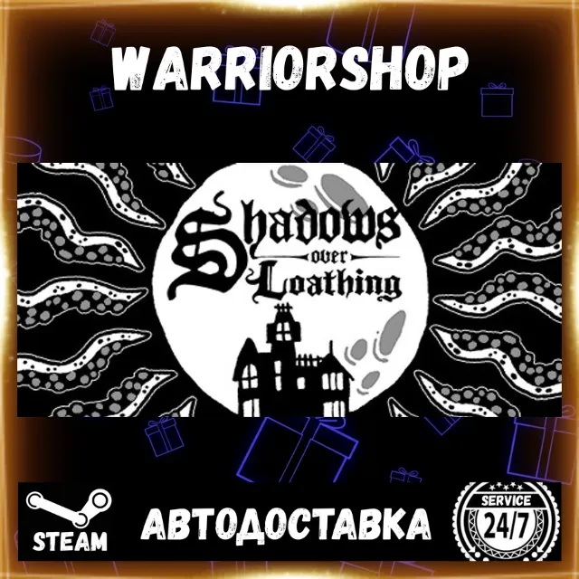 Shadows Over Loathing Выбор Региона Стим STEAM GIFT АВТО 24/7 ГАРАНТИЯ