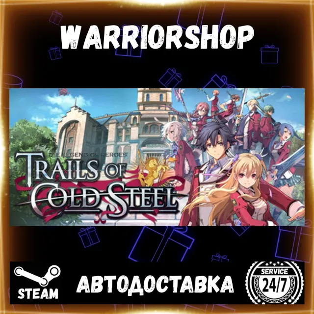 The Legend of Heroes: Trails of Cold Выбор Региона Стим STEAM GIFT АВТО 24/7 ГАРАНТИЯ