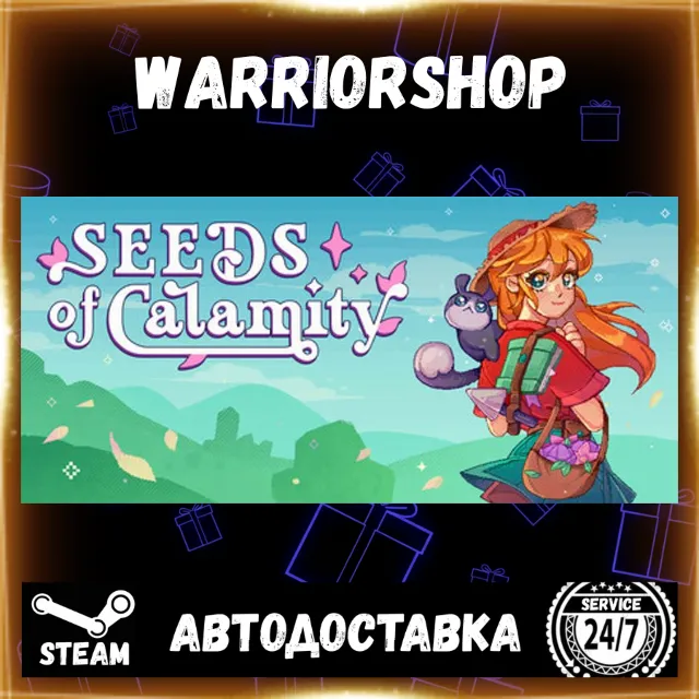 Seeds of Calamity Выбор Региона Стим STEAM GIFT АВТО 24/7 ГАРАНТИЯ