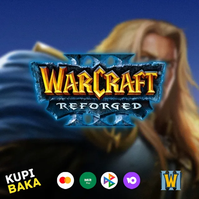 Россия\РБ\МИР🌌Warcraft® 3 III: Reforged 2.0🌌2026⚡Battle net🌌ПОДАРКОМ