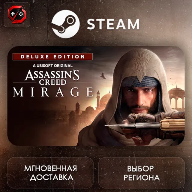 РФ | Assassin’s Creed Mirage Deluxe Edition Steam Gift | АВТО