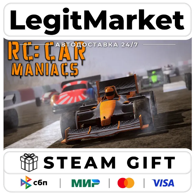 RC: Car Maniacs / Steam АВТО / РУ + МИР