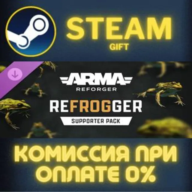 Refrogger Supporter Pack - Tier 1 СТИМ ПК ГИФТ АВТОДОСТАВКА ПОДАРОК STEAM GIFT