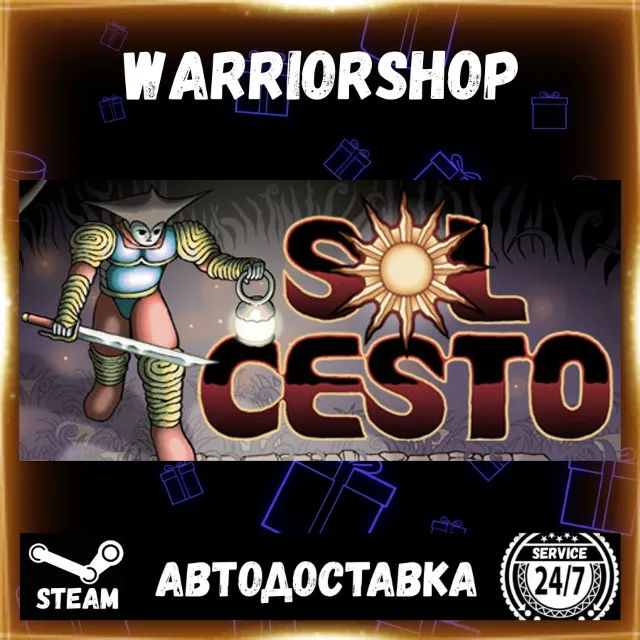 Sol Cesto Выбор Региона Стим STEAM GIFT АВТО 24/7 ГАРАНТИЯ