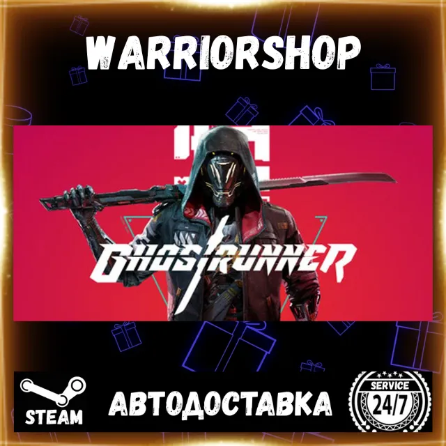 Ghostrunner Выбор Региона Стим STEAM GIFT АВТО 24/7 ГАРАНТИЯ