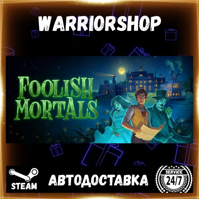 Foolish Mortals Выбор Региона Стим STEAM GIFT АВТО 24/7 ГАРАНТИЯ