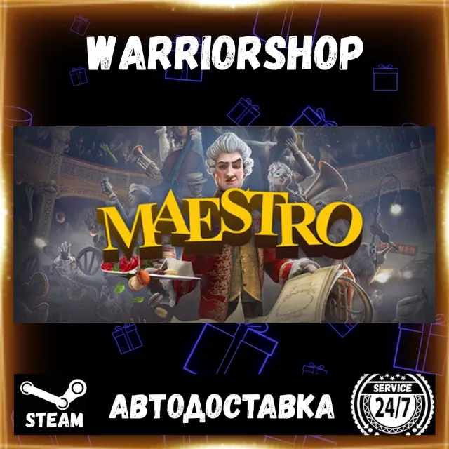Maestro Выбор Региона Стим STEAM GIFT АВТО 24/7 ГАРАНТИЯ