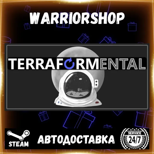 Terraformental Выбор Региона Стим STEAM GIFT АВТО 24/7 ГАРАНТИЯ