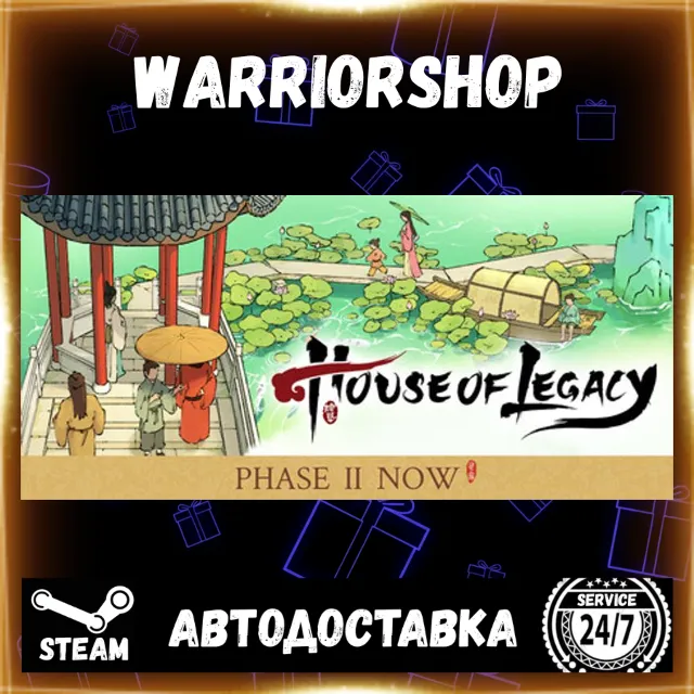 House of Legacy Выбор Региона Стим STEAM GIFT АВТО 24/7 ГАРАНТИЯ