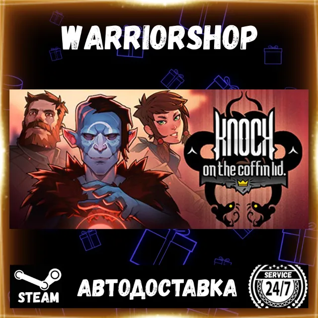 Knock on the Coffin Lid Выбор Региона Стим STEAM GIFT АВТО 24/7 ГАРАНТИЯ