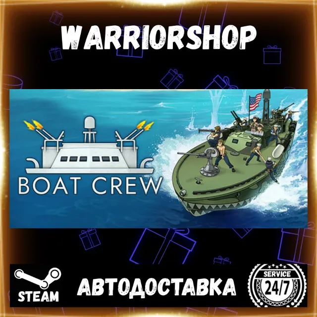 Boat Crew Выбор Региона Стим STEAM GIFT АВТО 24/7 ГАРАНТИЯ