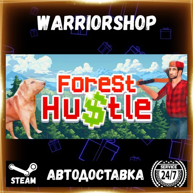 Forest Hustle Выбор Региона Стим STEAM GIFT АВТО 24/7 ГАРАНТИЯ