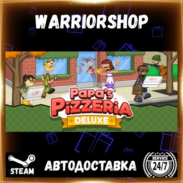 Papa's Pizzeria Deluxe Выбор Региона Стим STEAM GIFT АВТО 24/7 ГАРАНТИЯ