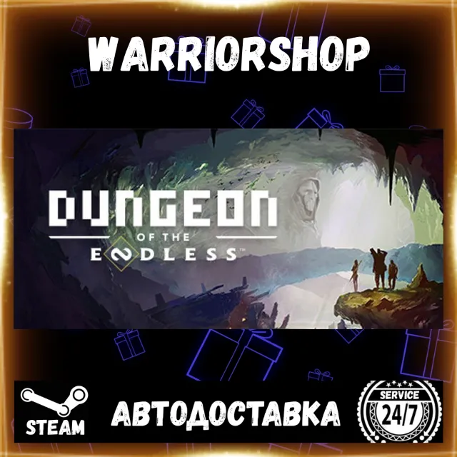 Dungeon of the ENDLESS™ Выбор Региона Стим STEAM GIFT АВТО 24/7 ГАРАНТИЯ