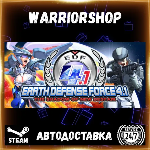 EARTH DEFENSE FORCE 4.1 The Shadow of New Выбор Региона Стим STEAM GIFT АВТО 24/7