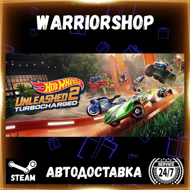 HOT WHEELS UNLEASHED™ 2 - Turbocharged Выбор Региона Стим STEAM GIFT АВТО 24/7 ГАРАНТ
