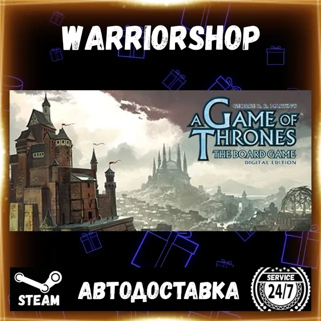 A Game of Thrones: The Board Game Digital Edition Выбор Региона Стим STEAM GIFT АВТО