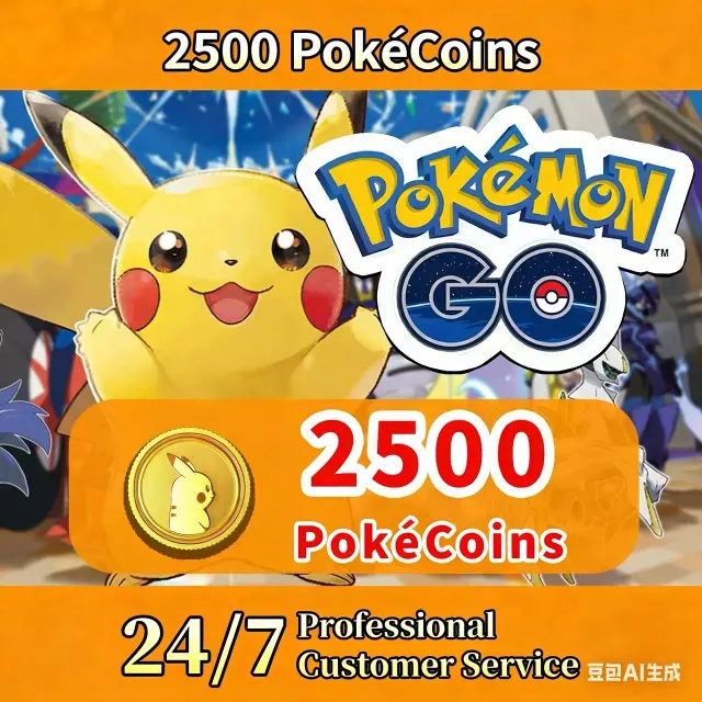 Pokémon GO | Монеты Pokémon | Безопасное пополнение | Глобальный