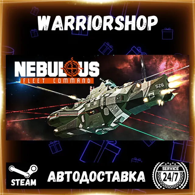 NEBULOUS: Fleet Command Выбор Региона Стим STEAM GIFT АВТО 24/7 ГАРАНТИЯ