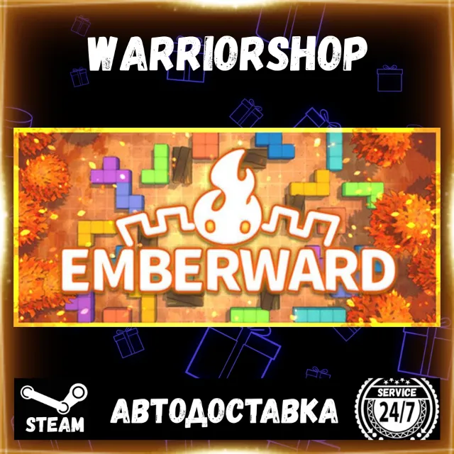 Emberward Выбор Региона Стим STEAM GIFT АВТО 24/7 ГАРАНТИЯ