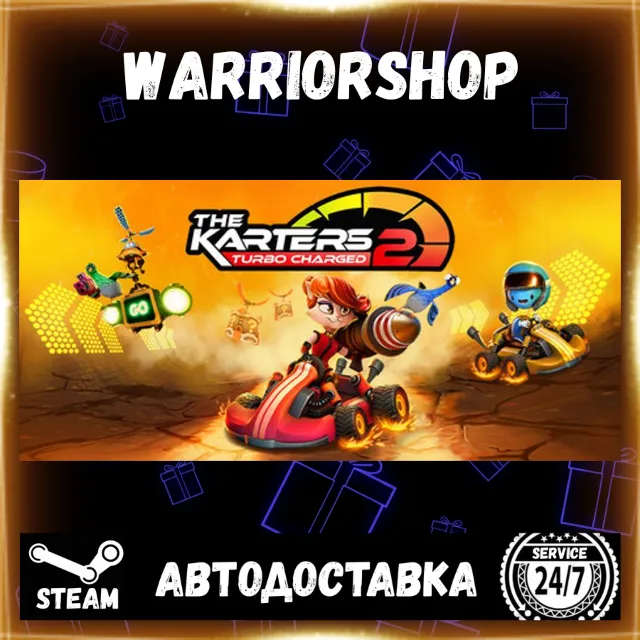 The Karters 2: Turbo Charged Выбор Региона Стим STEAM GIFT АВТО 24/7 ГАРАНТИЯ