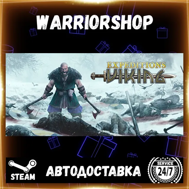 Expeditions: Viking Выбор Региона Стим STEAM GIFT АВТО 24/7 ГАРАНТИЯ