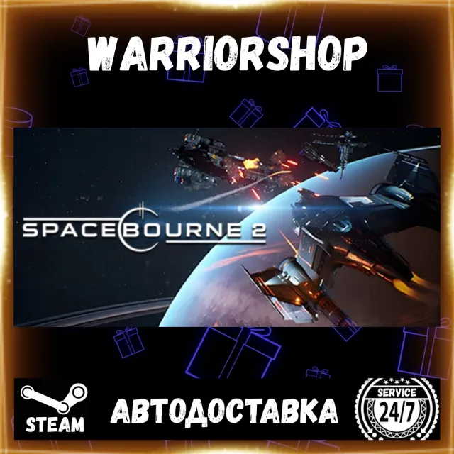 SpaceBourne 2 Выбор Региона Стим STEAM GIFT АВТО 24/7 ГАРАНТИЯ