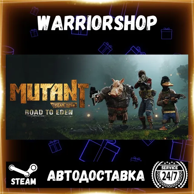 Mutant Year Zero: Road to Eden Выбор Региона Стим STEAM GIFT АВТО 24/7 ГАРАНТИЯ