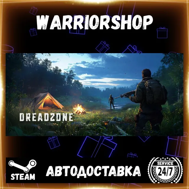 DREADZONE Выбор Региона Стим STEAM GIFT АВТО 24/7 ГАРАНТИЯ