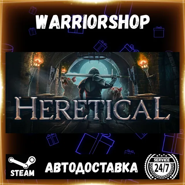 Heretical Выбор Региона Стим STEAM GIFT АВТО 24/7 ГАРАНТИЯ