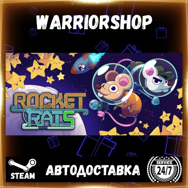 Rocket Rats Выбор Региона Стим STEAM GIFT АВТО 24/7 ГАРАНТИЯ