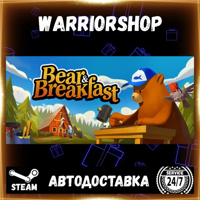 Bear and Breakfast Выбор Региона Стим STEAM GIFT АВТО 24/7 ГАРАНТИЯ