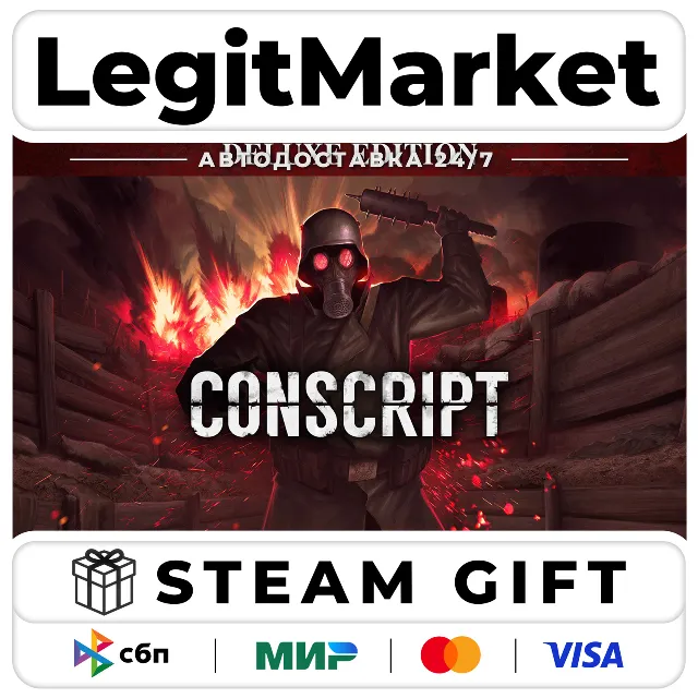 CONSCRIPT Deluxe Edition / Steam АВТО / РУ + МИР