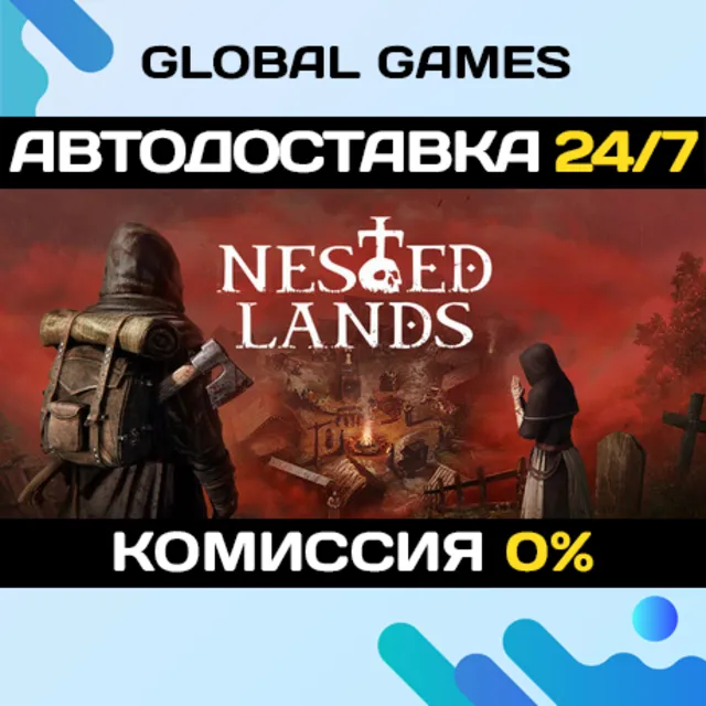Nested Lands STEAM GIFT 🚀АВТОДОСТАВКА