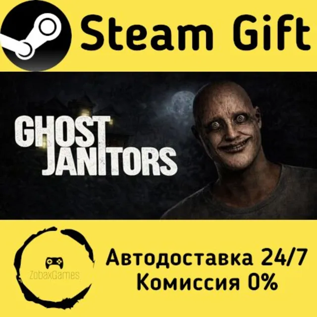 🚀 Ghost Janitors 🤖 Steam Gift Россия ⚡ мгновенно