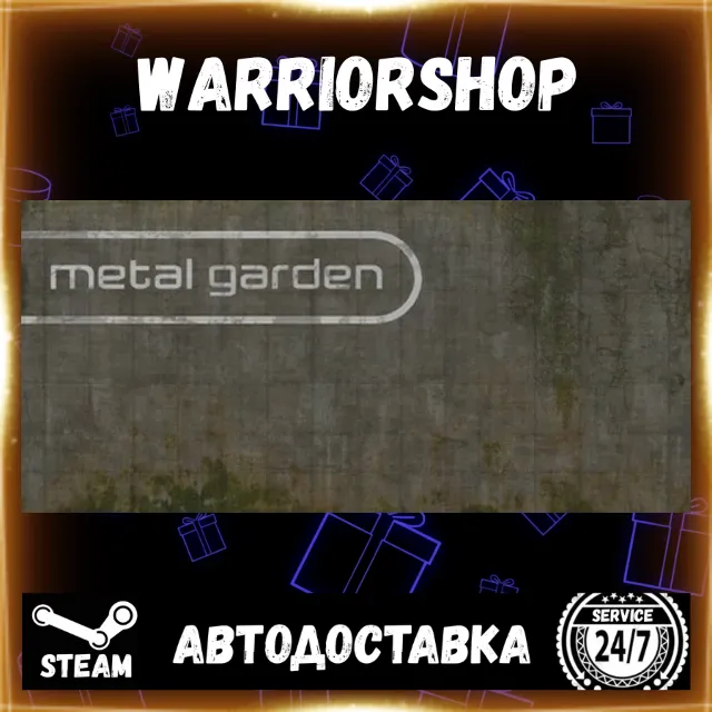 Metal Garden Выбор Региона Стим STEAM GIFT АВТО 24/7 ГАРАНТИЯ