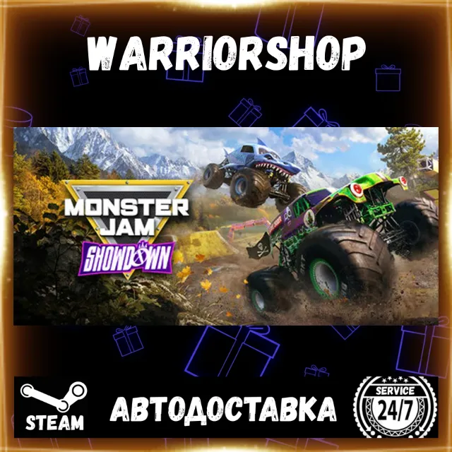 Monster Jam™ Showdown Выбор Региона Стим STEAM GIFT АВТО 24/7 ГАРАНТИЯ