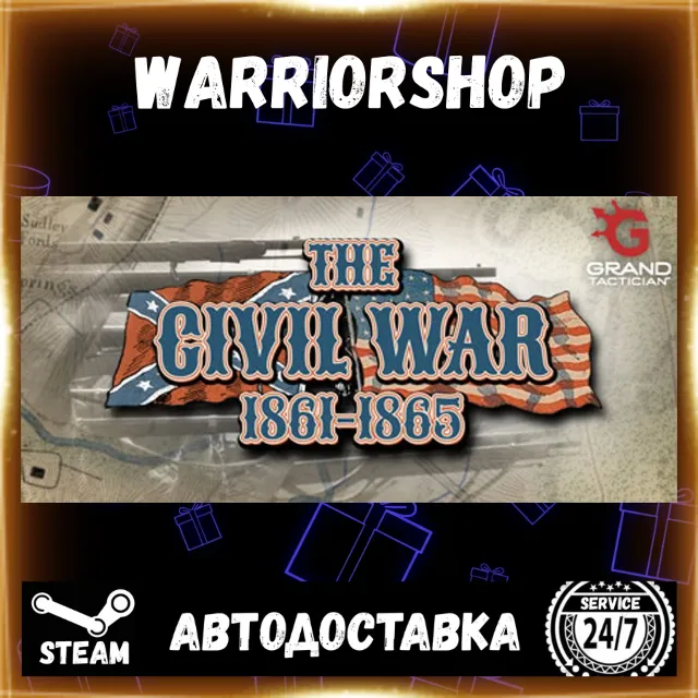 Grand Tactician: The Civil War (1861-1865) Выбор Региона Стим STEAM GIFT АВТО 24/7